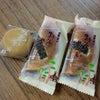 配給の画像