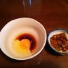 4月7日 昼ごはんの画像