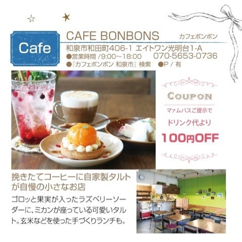 {9D90B41C-DF62-4AC3-B563-EB369D876478:01}