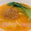 東京駅のT’sたんたんにて、大豆の肉？だそうです。の画像