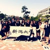 入学式の画像
