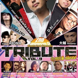 画像 TRIBUTE 2周年ありがとうございました☆ の記事より 1つ目