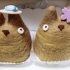久しぶりに自分に買いましたの画像