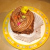 市販のお菓子をアレンジして作るイースターケーキの画像
