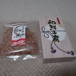 画像 はるはるはる・・あたまも相変わらずはる～？？ の記事より