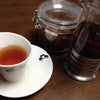 お疲れさまでしたの画像