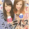 04月13日 シド@名古屋2日目の画像