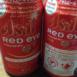 投稿写真