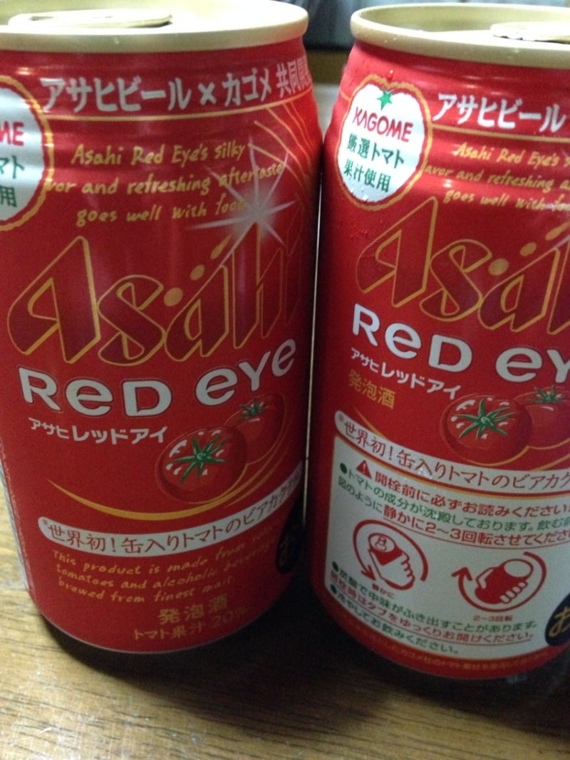 投稿写真