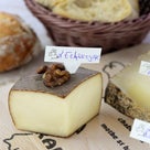 1281話　またまたパリから貴重なチーズをご紹介。キャトルオムで一緒にべんきょーしましょう♪の記事より