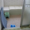 新潟　介護保険住宅改修対象　-お風呂の段差を解消-の画像