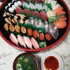 4月19日 昼ごはんの画像