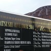 EXILE ATSUSHI ソロライブ参戦の画像