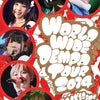 Dear☆Stageへようこそ配信！WORLD WIDE DEMPA TOUR 2014DVD!の画像