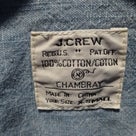 続•J.Crew Chambray Shirts & Vintage Chef Trousersの記事より