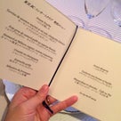 ●東京ＪＣコンサートクラブ例会・特別晩餐会（１）☆麹町「エメ・ヴィメール」の記事より