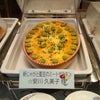 野菜ソムリエコミュニティちばメンバー提案レシピ☆ディナーのご報告の画像