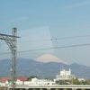 え～っ　うそ！富士山真っ白!!の画像