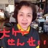 １０月魔法バザール　神業整体師　大竹のりこ先生の画像