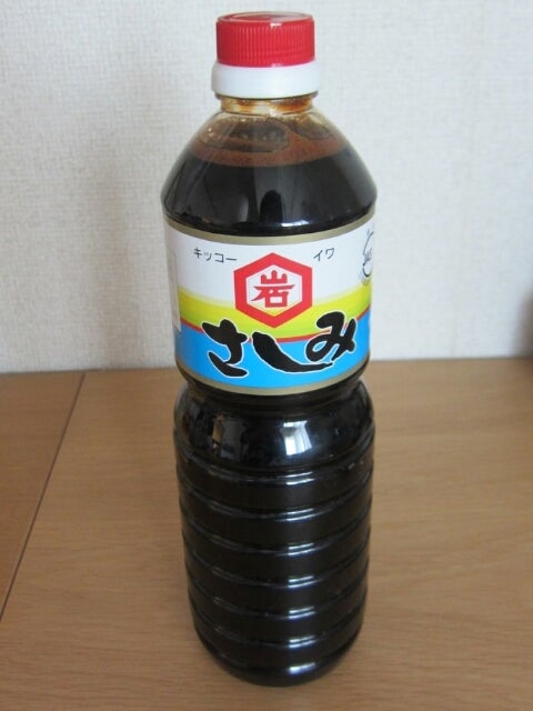 852円 【同梱不可】 キッコーイワ醤油 さしみ醤油 1L