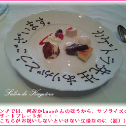 20140502