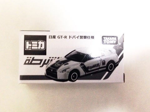 トミカ「どどどっ！と2万名プレゼントキャンペーン」日産 GT-R ドバイ 