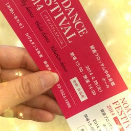 画像 お腹いっぱい ♪ の記事より 10つ目