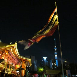 asakusa