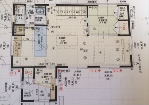 夢のマイホームに向けて 間取り図公開 その 桃とみかんのブログ