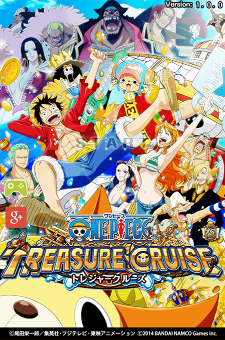 30回リセマラしてみた One Piece トレジャークルーズ トレクル 元運営の最新スマホゲームのお得情報局 ガチャなどの課金結果のブログ