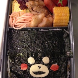 投稿写真