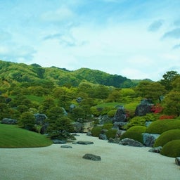 画像 中国旅行６～足立美術館 の記事より 1つ目