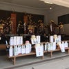 浅草「三社祭りをちょっと見」と「大相撲観戦」５月１６日 パート２の画像