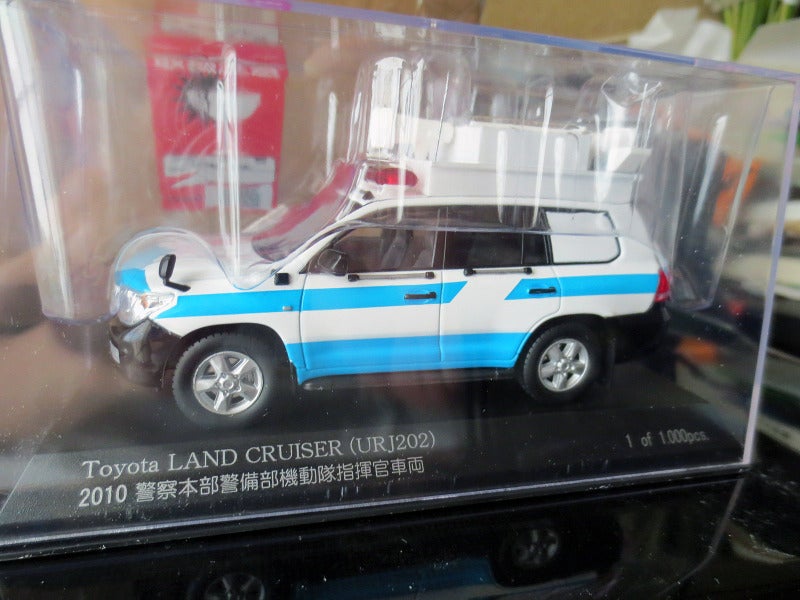 納車の記事画像