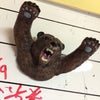 あっこれの画像
