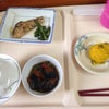 軽くキレたい心境の画像