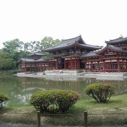 宇治平等院