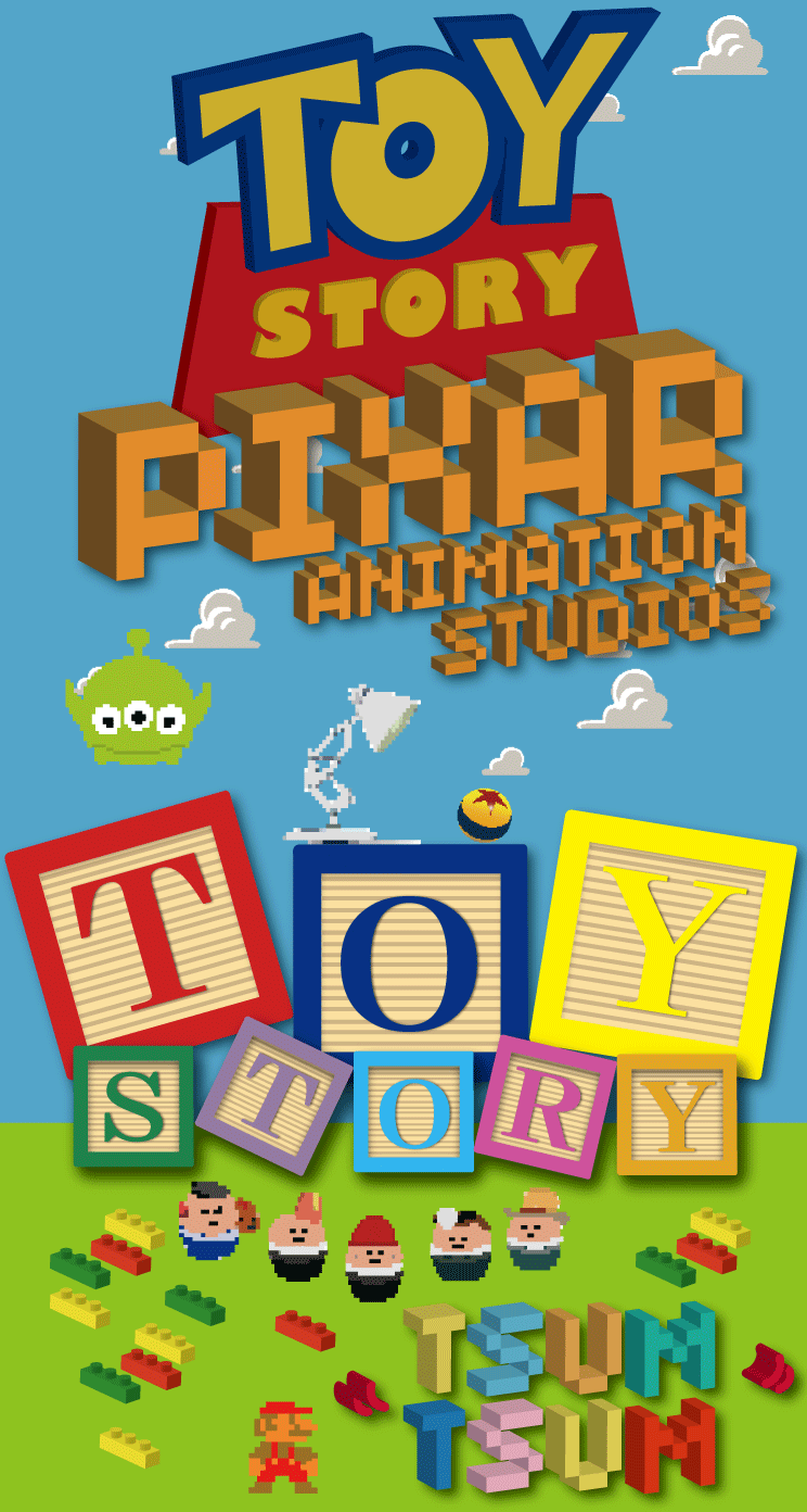Pixar Logo トイストーリー壁紙 ツムツム エイリアン トイストーリーロゴ トイストーリーグッズコレクション