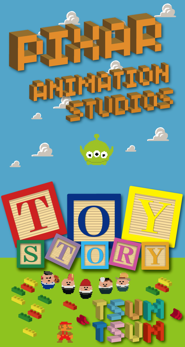 Pixar Logo トイストーリー壁紙 ツムツム エイリアン トイストーリーロゴ トイストーリーグッズコレクション