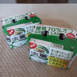 画像 お酒飲みた～いでも・・デブ・・な旦那さまに・・！！ の記事より