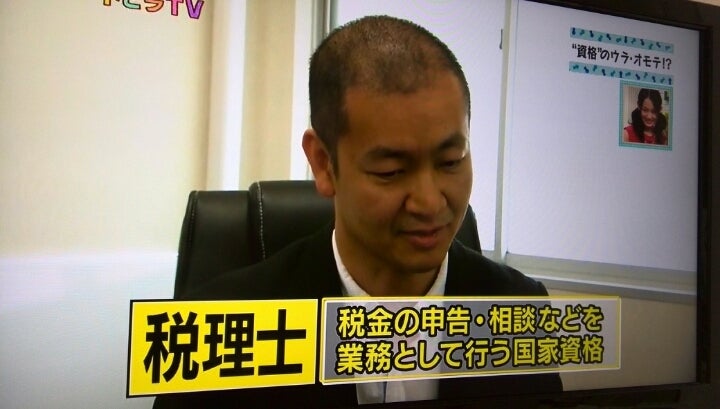 NHK　オトナへのトビラTVに出演しました！の記事より