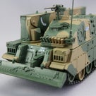 デアゴスティーニ 　自衛隊モデルコレクション　第３２号　陸上自衛隊　90式戦車回収車の記事より