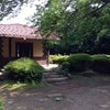 建物に心ときめく♥～旧渋沢庭園～の画像