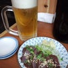 ればる♪の画像