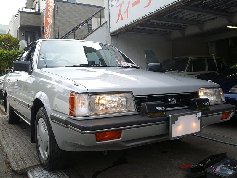レオーネと光るナンバープレート 車検2年付総額25万円 お得な中古車販売店 ニッコリ広場のブログ