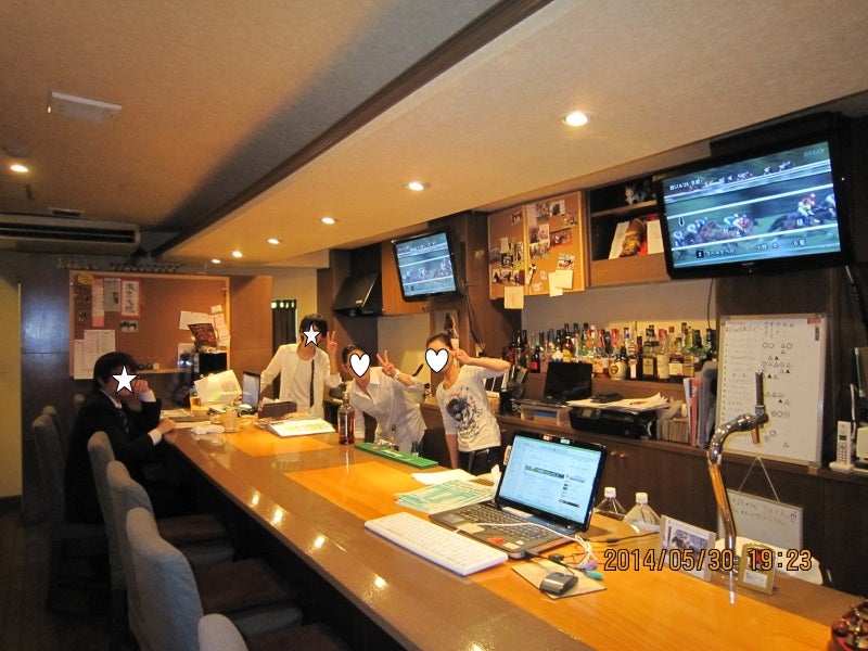 競馬 大阪競馬barそのままっ へ行ってきた U2 Bono Love Bonoloveの遊び満喫ブログ