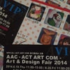 AAC -ACT ART COM-の画像