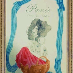 画像 MAKI YAGAWA EXHIBITION  panie 開催しております の記事より 1つ目
