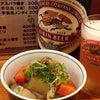 焼鳥〜♥️の画像