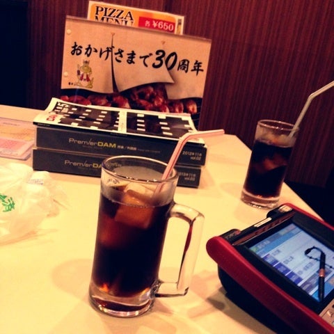 {CE7E84C2-EDDD-40C9-ADB8-0DD352E697CD:01}